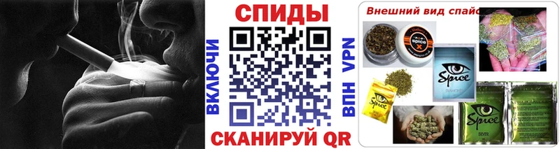 БУТИРАТ жидкий экстази  Ирбит 
