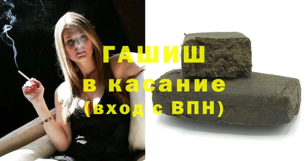 ALPHA PVP Тайга