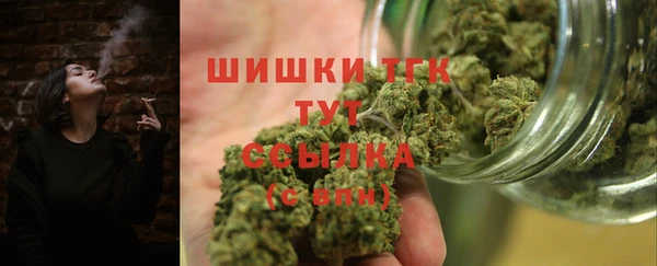 эйфоретик Вязники