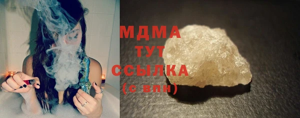 таблы Вязьма