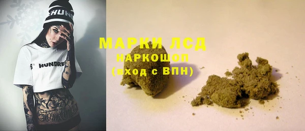 эйфоретик Вязники