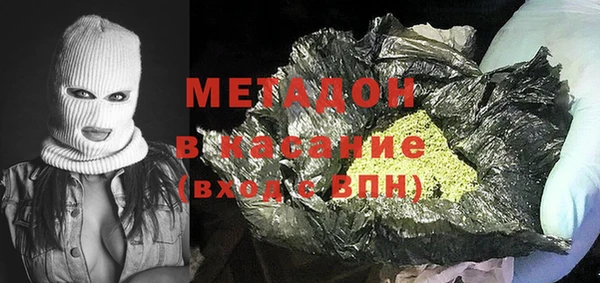 стаф Вяземский