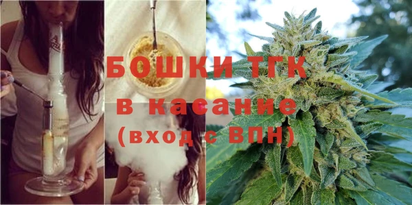 экстази Володарск