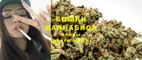 эйфоретик Вязники