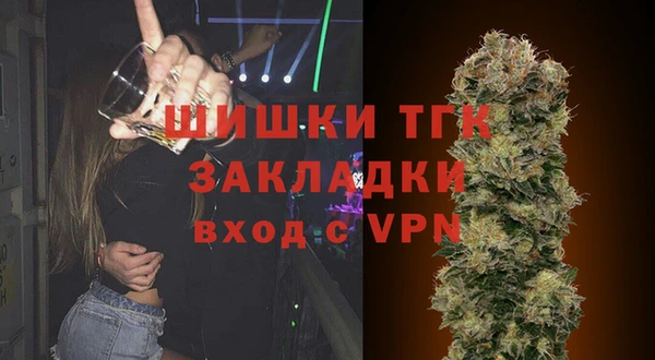 меф Тихорецк