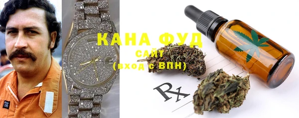 таблы Вязьма