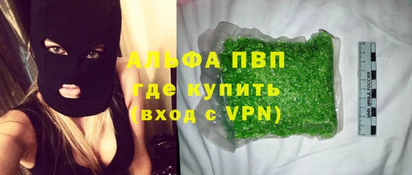 эйфоретик Тихвин