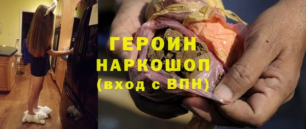бутират Сясьстрой