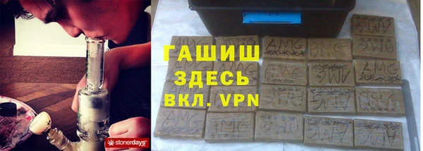 дмт Волоколамск